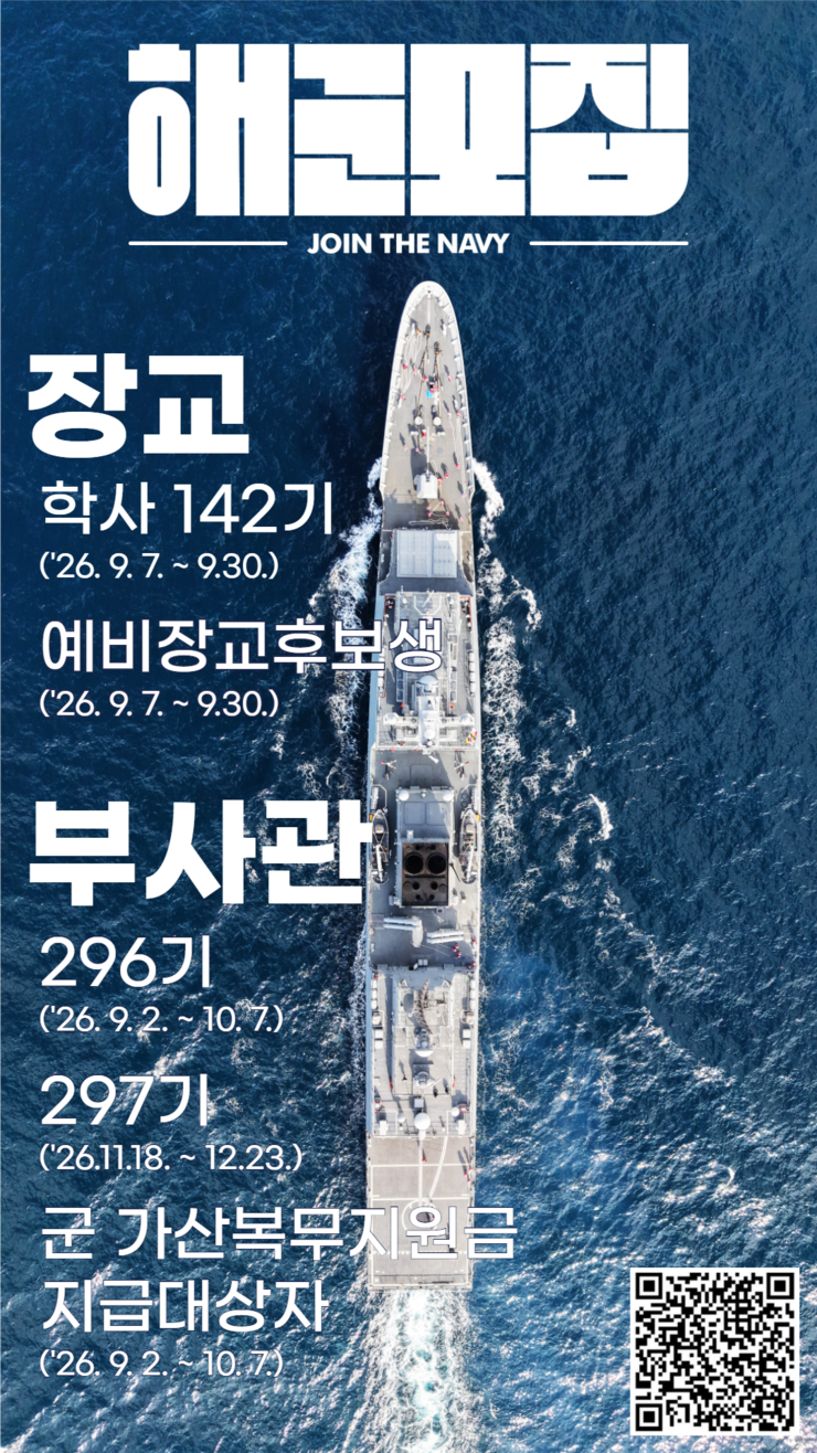 포스터.png