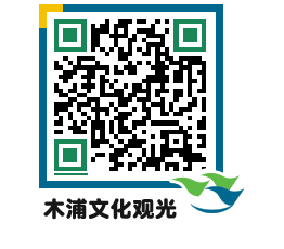 Mokpo City QRCODE image(http://www.mokpo.go.kr/tourcn/0nnlgi@)