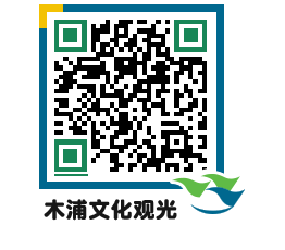 Mokpo City QRCODE image(http://www.mokpo.go.kr/tourcn/vjkoi4@)