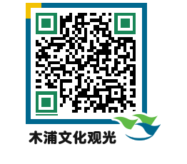 Mokpo City QRCODE image(http://www.mokpo.go.kr/tourcn/ksxjp1@)