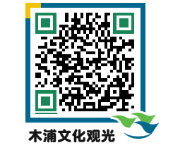 Mokpo City QRCODE image(http://www.mokpo.go.kr/tourcn/wnuu2k@)