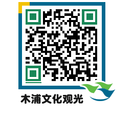 Mokpo City QRCODE image(http://www.mokpo.go.kr/tourcn/grjtcp@)