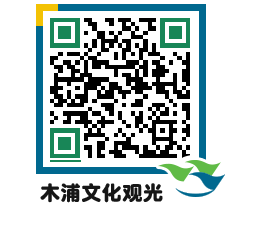 Mokpo City QRCODE image(http://www.mokpo.go.kr/tourcn/nus0zy@)