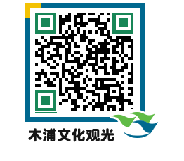 Mokpo City QRCODE image(http://www.mokpo.go.kr/tourcn/a2enar@)