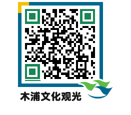 Mokpo City QRCODE image(http://www.mokpo.go.kr/tourcn/yn5tfo@)