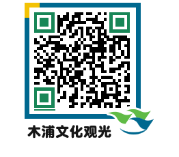 Mokpo City QRCODE image(http://www.mokpo.go.kr/tourcn/5jypjn@)