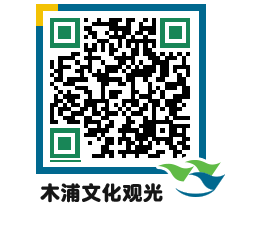 Mokpo City QRCODE image(http://www.mokpo.go.kr/tourcn/y40rue@)