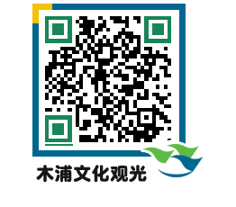 Mokpo City QRCODE image(http://www.mokpo.go.kr/tourcn/54q4jv@)