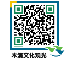 Mokpo City QRCODE image(http://www.mokpo.go.kr/tourcn/id2tqr@)