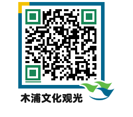 Mokpo City QRCODE image(http://www.mokpo.go.kr/tourcn/vi44x4@)