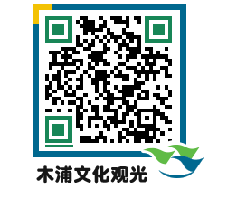 Mokpo City QRCODE image(http://www.mokpo.go.kr/tourcn/tfpots@)