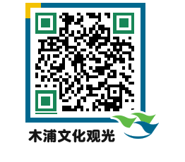 Mokpo City QRCODE image(http://www.mokpo.go.kr/tourcn/fne1as@)