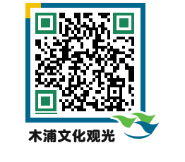 Mokpo City QRCODE image(http://www.mokpo.go.kr/tourcn/soq4n2@)