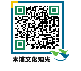 Mokpo City QRCODE image(http://www.mokpo.go.kr/tourcn/1wdqi4@)