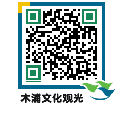 Mokpo City QRCODE image(http://www.mokpo.go.kr/tourcn/ucez3k@)