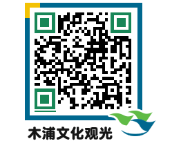 Mokpo City QRCODE image(http://www.mokpo.go.kr/tourcn/5sdvsd@)