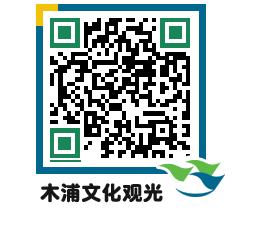 Mokpo City QRCODE image(http://www.mokpo.go.kr/tourcn/bwhj1m@)