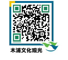 Mokpo City QRCODE image(http://www.mokpo.go.kr/tourcn/juf5pt@)