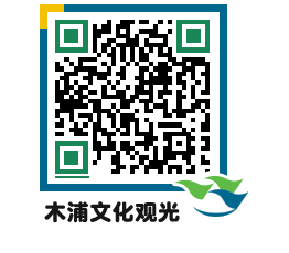 Mokpo City QRCODE image(http://www.mokpo.go.kr/tourcn/rezcbw@)