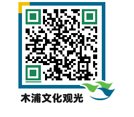 Mokpo City QRCODE image(http://www.mokpo.go.kr/tourcn/yc1udm@)