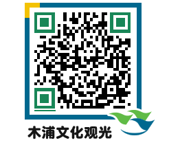 Mokpo City QRCODE image(http://www.mokpo.go.kr/tourcn/dpzuxn@)