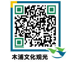 Mokpo City QRCODE image(http://www.mokpo.go.kr/tourcn/fbyads@)