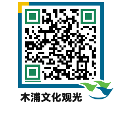 Mokpo City QRCODE image(http://www.mokpo.go.kr/tourcn/fw5tgu@)