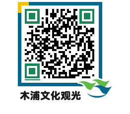 Mokpo City QRCODE image(http://www.mokpo.go.kr/tourcn/lmjwsw@)