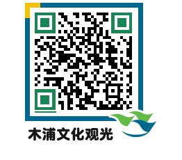 Mokpo City QRCODE image(http://www.mokpo.go.kr/tourcn/mar021@)