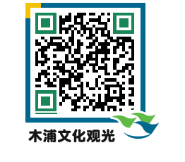 Mokpo City QRCODE image(http://www.mokpo.go.kr/tourcn/oiz254@)