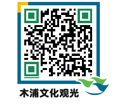 Mokpo City QRCODE image(http://www.mokpo.go.kr/tourcn/51lnj4@)