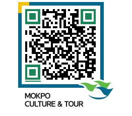 Mokpo City QRCODE image(http://www.mokpo.go.kr/toureng/dmcecd@)