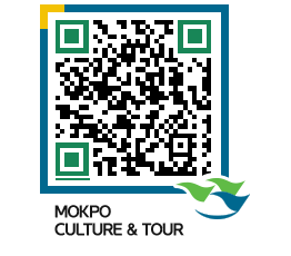 Mokpo City QRCODE image(http://www.mokpo.go.kr/toureng/hqw24k@)