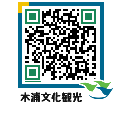 Mokpo City QRCODE image(http://www.mokpo.go.kr/tourjp/ugsu4c@)