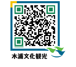 Mokpo City QRCODE image(http://www.mokpo.go.kr/tourjp/qkfkok@)