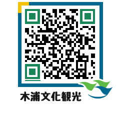 Mokpo City QRCODE image(http://www.mokpo.go.kr/tourjp/10p0lq@)