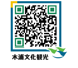 Mokpo City QRCODE image(http://www.mokpo.go.kr/tourjp/dbl5p2@)