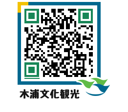 Mokpo City QRCODE image(http://www.mokpo.go.kr/tourjp/cc0fdd@)