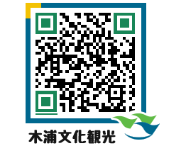 Mokpo City QRCODE image(http://www.mokpo.go.kr/tourjp/ip1r4z@)