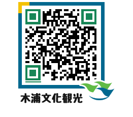 Mokpo City QRCODE image(http://www.mokpo.go.kr/tourjp/khwsdq@)