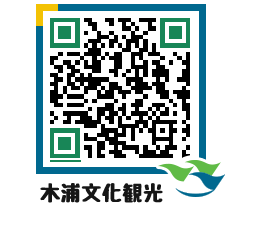 Mokpo City QRCODE image(http://www.mokpo.go.kr/tourjp/j4dgg1@)