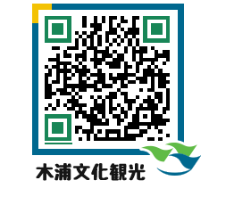 Mokpo City QRCODE image(http://www.mokpo.go.kr/tourjp/flbtis@)