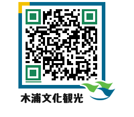 Mokpo City QRCODE image(http://www.mokpo.go.kr/tourjp/limaxm@)