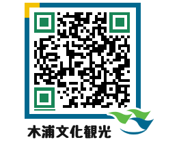 Mokpo City QRCODE image(http://www.mokpo.go.kr/tourjp/4x3ysl@)