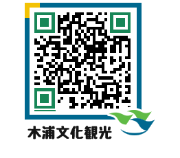 Mokpo City QRCODE image(http://www.mokpo.go.kr/tourjp/jzga3l@)