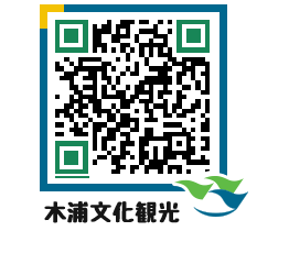 Mokpo City QRCODE image(http://www.mokpo.go.kr/tourjp/nzi001@)