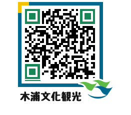 Mokpo City QRCODE image(http://www.mokpo.go.kr/tourjp/3nxlfw@)