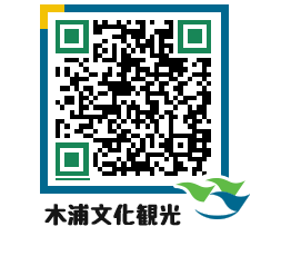 Mokpo City QRCODE image(http://www.mokpo.go.kr/tourjp/per4u4@)