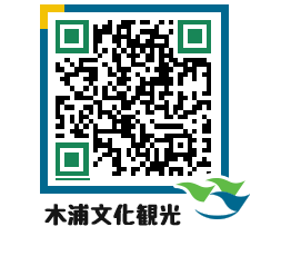 Mokpo City QRCODE image(http://www.mokpo.go.kr/tourjp/0xsas1@)