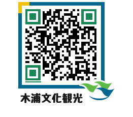 Mokpo City QRCODE image(http://www.mokpo.go.kr/tourjp/veuoor@)